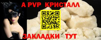 mix Обь
