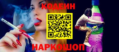 ALPHA PVP Обнинск