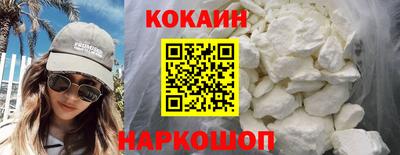 Альфа ПВП Новодвинск