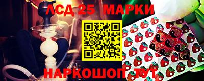 mix Обь