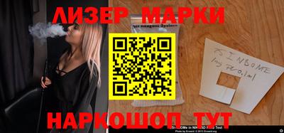 амф Новозыбков