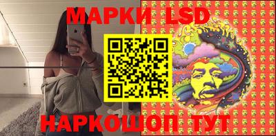 мефедрон мука Нягань