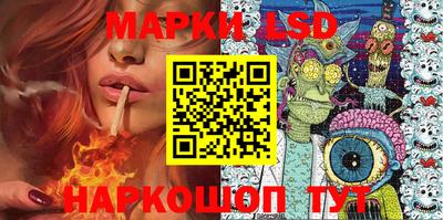 ALPHA PVP Обнинск