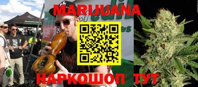 мефедрон мука Нягань
