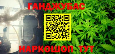 mix Обь