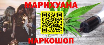 амф Новозыбков