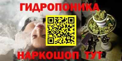 мефедрон мука Нягань