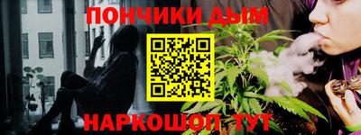 Альфа ПВП Новодвинск
