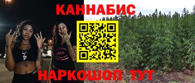 мефедрон мука Нягань