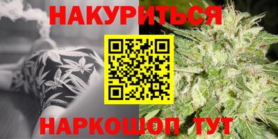 ALPHA PVP Обнинск