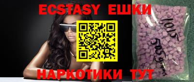 мефедрон мука Нягань