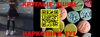 mix Обь