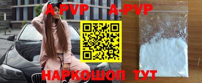 амф Новозыбков