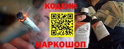 Альфа ПВП Новодвинск