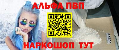 mix Обь