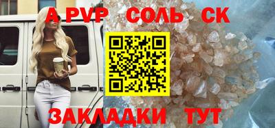 мефедрон мука Нягань