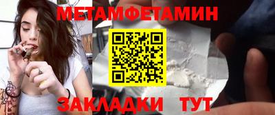 mix Обь