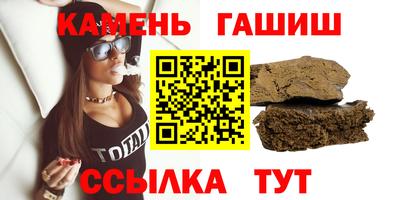 амф Новозыбков