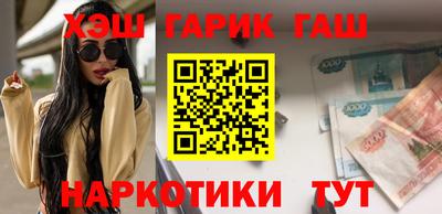 мефедрон мука Нягань