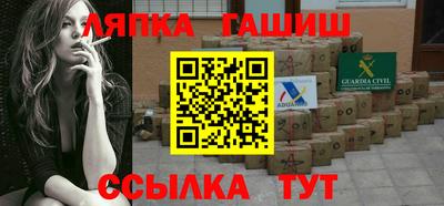 ALPHA PVP Обнинск