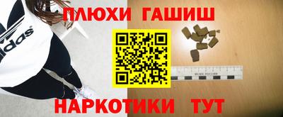 ALPHA PVP Обнинск