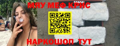 mix Обь